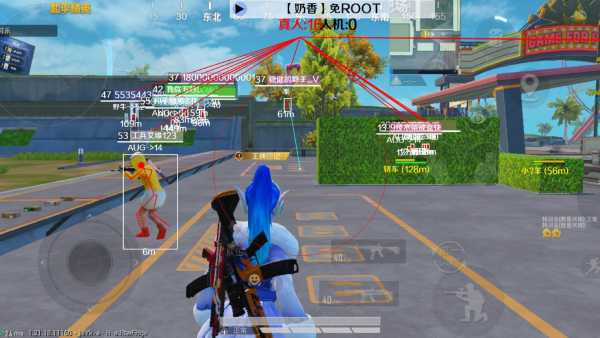 和平精英辅助【恶魔之眼直装V3.0】透视绘制 骨骼显示 物资显示 雷达预警 触摸自瞄 开火自瞄 开镜自瞄