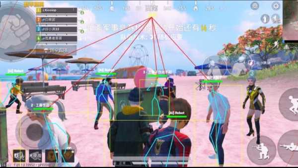 和平精英辅助得类型分为那些